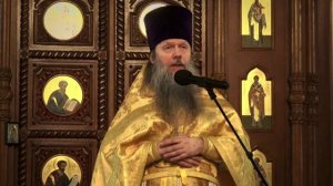 Канон Ангелу-Хранителю (читает протоиерей Артемий Владимиров)