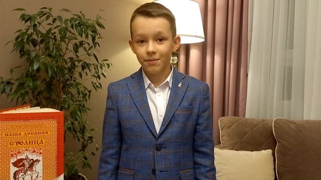 Наталья Кончуловская наша древняя столица.