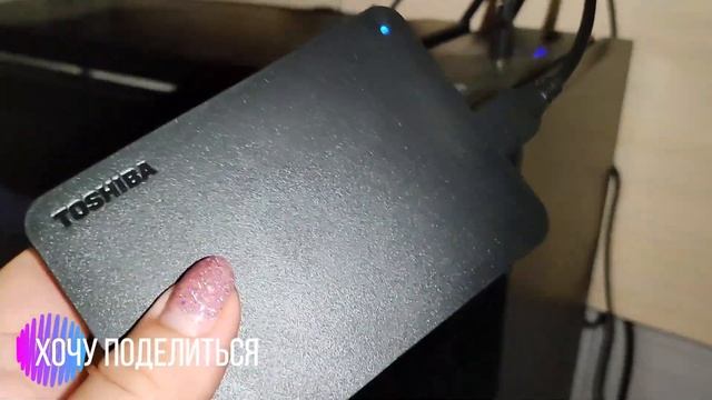 Внешний HDD Toshiba Canvio Basics 2 ТБ смотреть онлайн