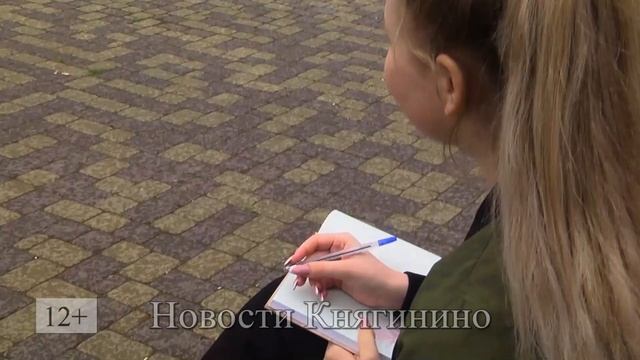 Поэзия – мелодия души смотреть онлайн