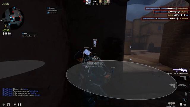 hvh highlights #2 ft. Neverlose.cc смотреть онлайн