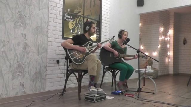 Люба Кокуева/Радуга Наизнанку/ONLINE