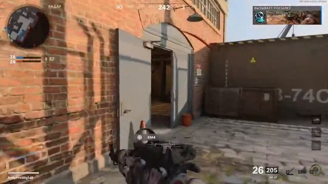 Женщина, идет пешком смотреть онлайн