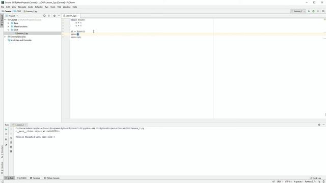 Урок 2 Создание класса смотреть онлайн