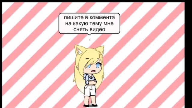 Мой первый арт смотреть онлайн