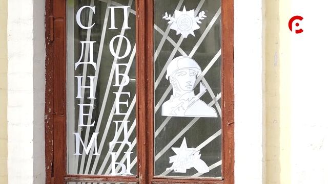 Марафон Великой Победы смотреть онлайн