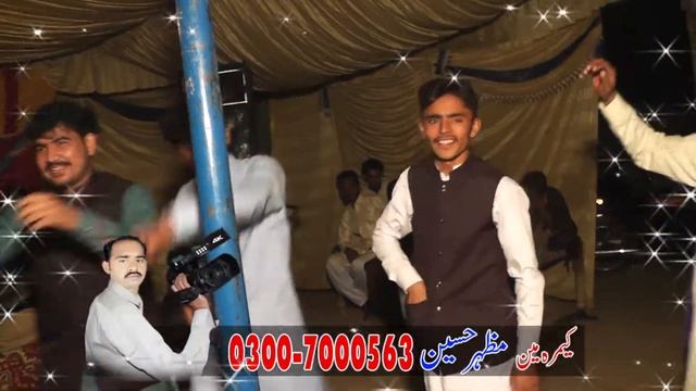 Shadi Roy Hamid khaira .singer Hasnain Abbas Naich.Asan kami kadanr Nashai Hasy смотреть онлайн