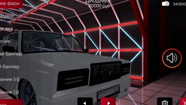 Тюнинг Ваз 2107 Барвиха рп смотреть онлайн