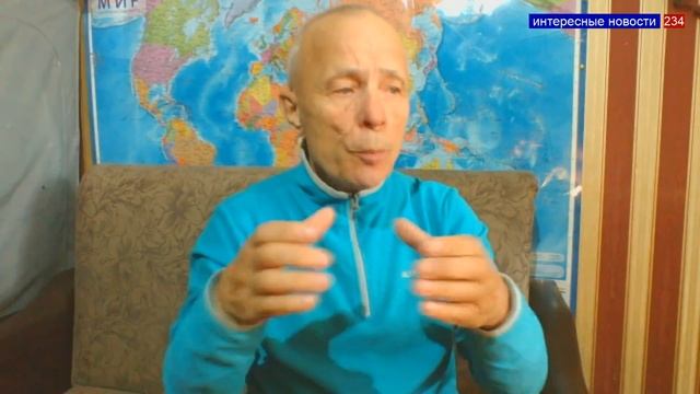 ИНТЕРЕСНЫЕ НОВОСТИ 6 сентября 2020 г. смотреть онлайн