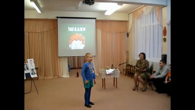 вечер поэзии