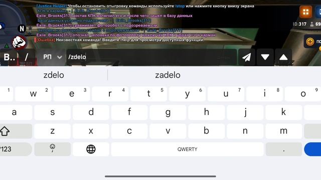 Screenrecorder-2025-02-03-22-57-48-770 смотреть онлайн