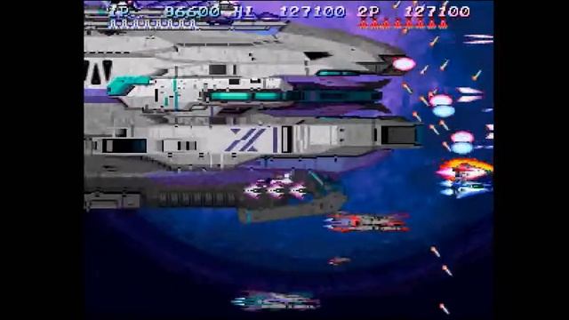 Salamander Deluxe Pack Plus (PS1) - Salamander 2 Stage 4 Doubleplay смотреть онлайн