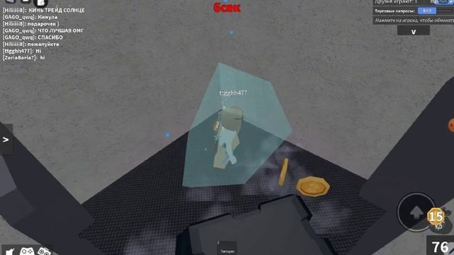 РОБЛОКС, АЛЕ Я СКІН МУХОМОР В ММ2 УКРАЇНСЬКОЮ/Мадемуазель Зоряна