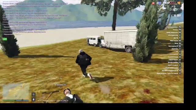 Тупая макака ОСК. Мать потомучто у него самого нету смотреть онлайн