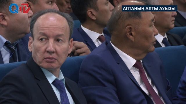 Н Нәлібаев: Жаңақорған Шиелі трасса пакетке толы! смотреть онлайн