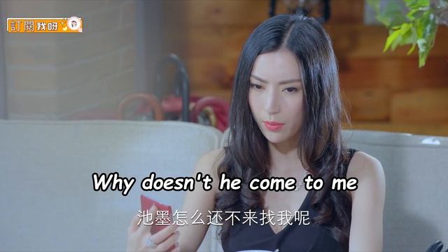 心機前女友糾纏總裁復合，哪知總裁正與灰姑娘熱戀，愛與不愛太明顯！！ смотреть онлайн