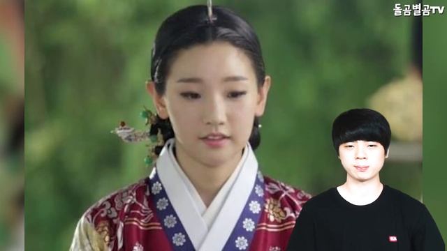 【ENG】배우 박소담, 드라마 호평 대폭발!! 엄청난 화제 Actor Park Sodam, the drama's big hit!! a huge topic 돌곰별곰TV смотреть онлайн