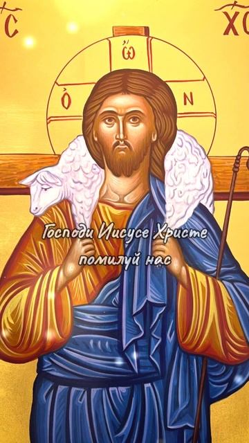 Иисусова молитва читаемая отцом Андроником на Афоне смотреть онлайн