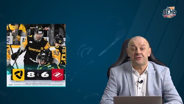 Якупов в "Авангарде" еще на два года / "Барыс" позорит КХЛ. День с Алексеем Шевченко смотреть онлайн