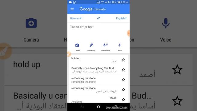 Google Translate Features #google_translate