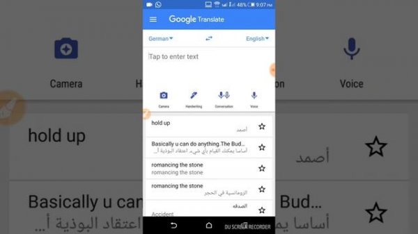 Google Translate features #google_translate