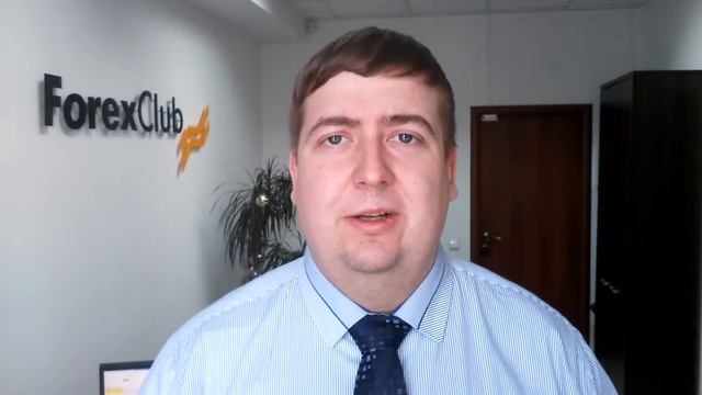 Утренний обзор рынков 14декабря2017г смотреть онлайн
