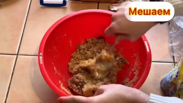 Делаем пирожное «картошка»🤗❤️ смотреть онлайн