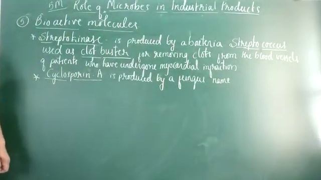 Ch 10 In 6 Please Subscribe And Press Bell Icon