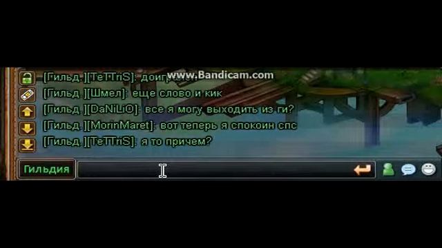 Играем в "Бумз" 9 серия Базар в ги чате и лс! смотреть онлайн