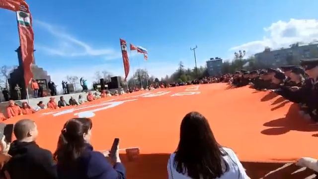 2023 04 28 смотреть онлайн