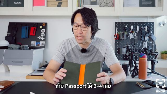 กระเป๋าสตางค์ใส่พาสปอร์ตได้ พร้อมช่องใส่บัตร | Alpaka ARK Bifold Passport Wallet смотреть онлайн