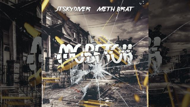 MOBETOH смотреть онлайн