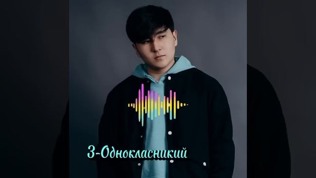 Jazdauren все хиты