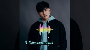 Jazdauren все хиты