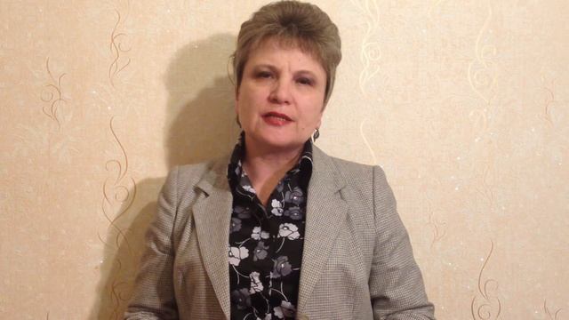 Отзыв по результатах смотреть онлайн