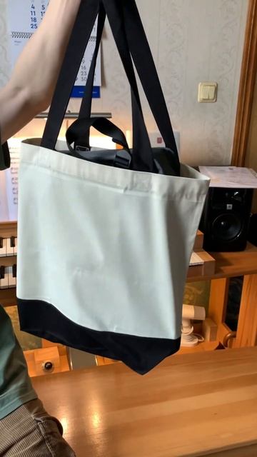 Сумка-шопер «почему орган?» смотреть онлайн