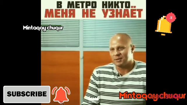 Федя: в метро никто меня не узнает