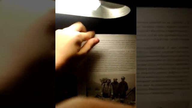 Книги только книги # 2 / А.Советов - Как я прошёл 6.200 метров , и иду дальше, К.Бальмонт / 2016