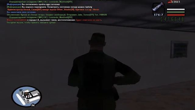 Це ниндзя №1 смотреть онлайн