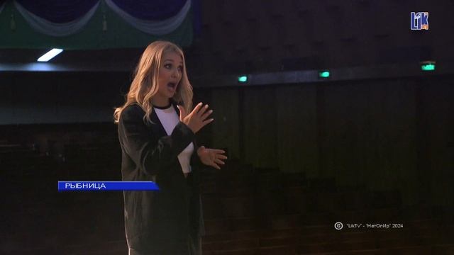 Рыбничанка Мария Марина готова покорить «Славянский Базар 2024» смотреть онлайн