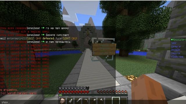 Обзор сервера Minecraft Absolute-Craft смотреть онлайн