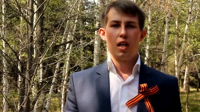 Александр Смирнов "Строки Победы" смотреть онлайн