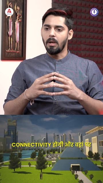 अहमदाबाद से बड़ी smart city कहां बन रही है 😱? | @A2Motivation смотреть онлайн
