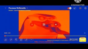 реклама Хэппи Мил Пингвины из Мадагаскара на разных эффектах