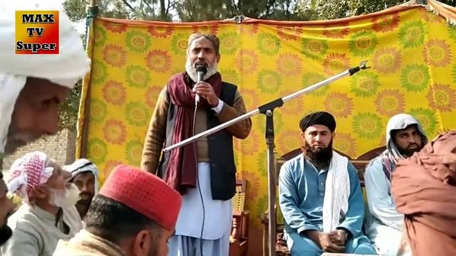 Muhammad Bilal Qadri || New Saraiki Naat | Best kalam | 2022 | Max tv super смотреть онлайн