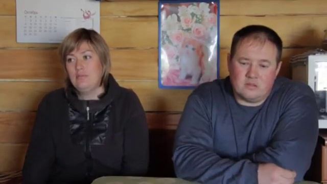 КФХ Гизатуллин смотреть онлайн