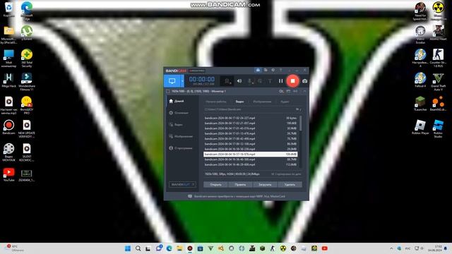 это самое короткое видео на моем канале смотреть онлайн