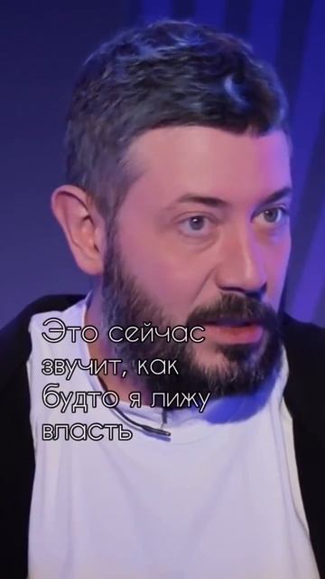 «Я ни в одной другой стране жить бы не смог», – Артемий #Лебедев о России #shorts смотреть онлайн