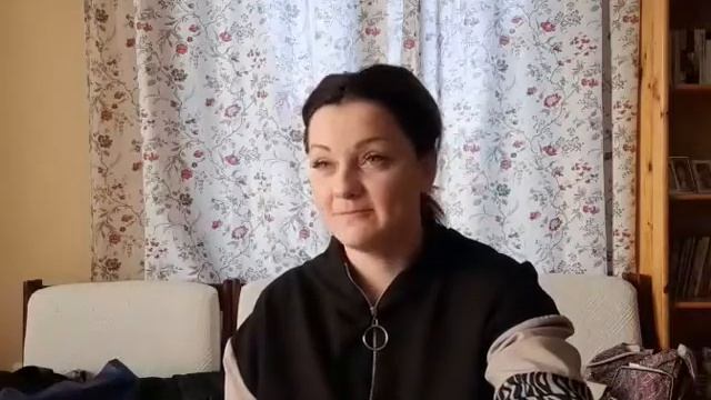 Лични граници смотреть онлайн
