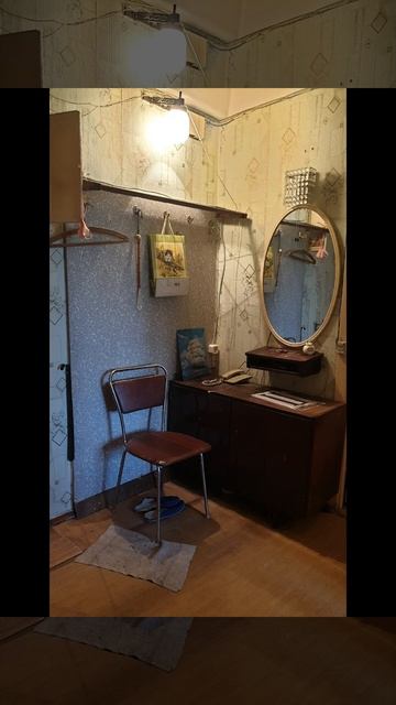 5 июня 2024 г. смотреть онлайн